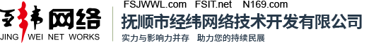 阿儀網